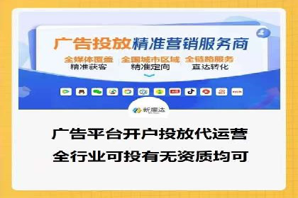 信息流广告创意策划：实战案例分享
